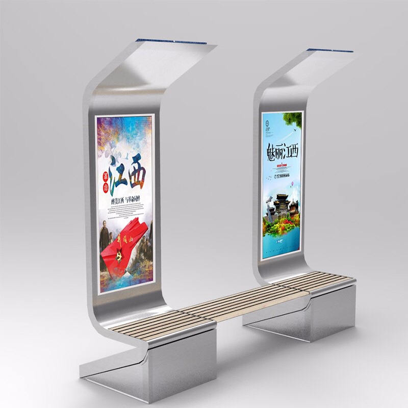 Solenergi Annonceringsudstyr Stor display Lysboks Telefonopladning Smart udemøbler